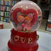 گوی موزیکال