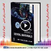 Phillips’ Science of Dental Materials 13th Edition