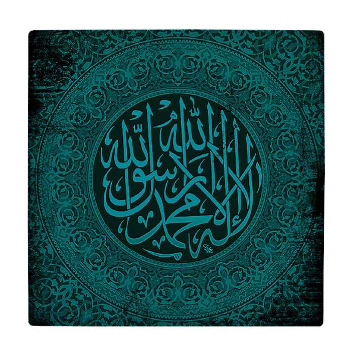  کاشی کارنیلا طرح محمدرسول الله کد wkk1608