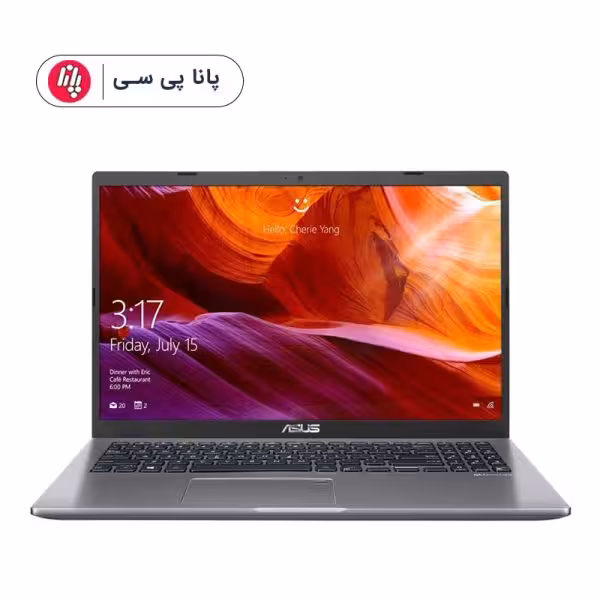 لپتاپ ASUS R521JB i5(1035G1) 4 1T 2G