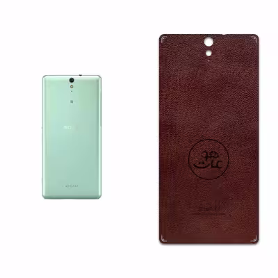 برچسب پوششی ماهوت مدل NL-MAH مناسب برای گوشی موبایل سونی Xperia C5