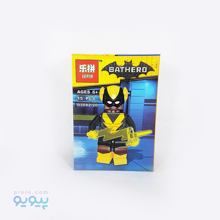 ساختنی لپین مدل BATHERO 20-03082