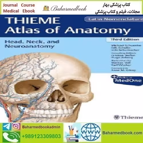 Head Neck and Neuroanatomy 2020 TRUE PDF price 1€ - کتاب پزشکی بهار