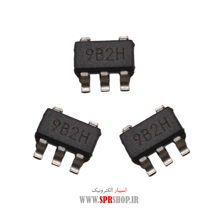 آی سی 9B2H SOT-23-5