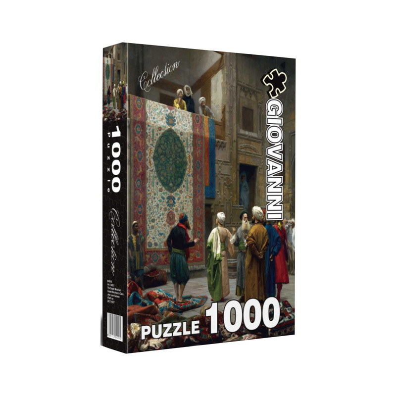 پازل 1000 تکه جیوانی مدل تاجر فرش | چاوه