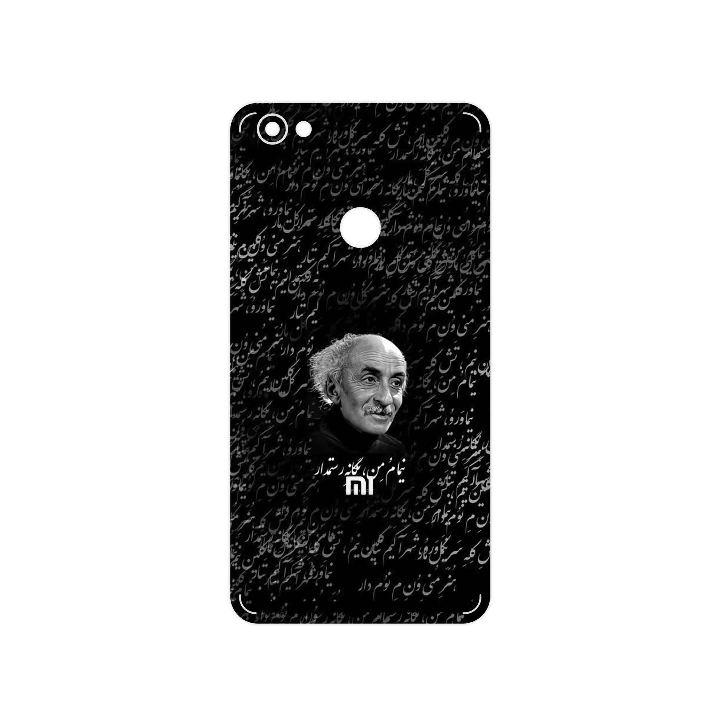 برچسب پوششی ماهوت مدل Nima Yooshij مناسب برای گوشی موبایل شیائومی Redmi Note 5A Prime