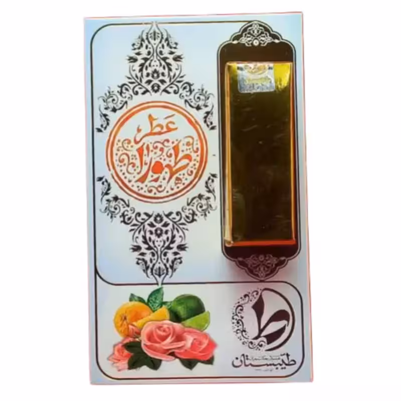 101516-عطرطبیعی 1گرمی طهورا خالص و طبیعی