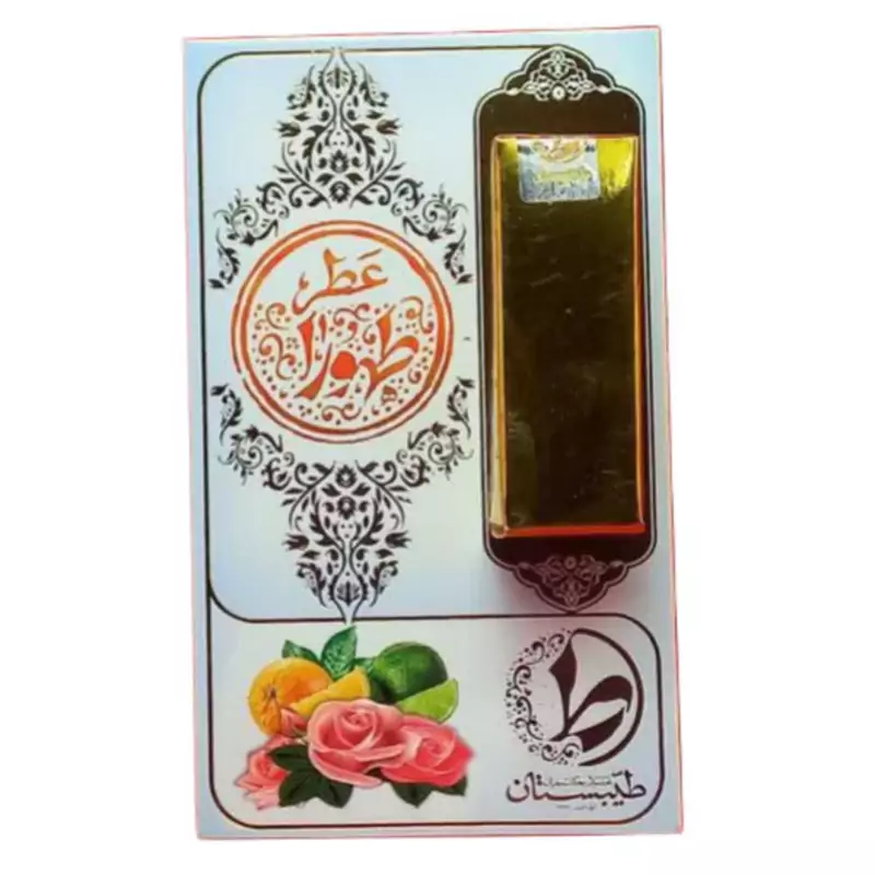 101516-عطرطبیعی 1گرمی طهورا خالص و طبیعی