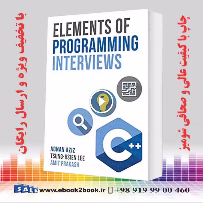 Elements of Programming Interviews : The Insiders’ Guide