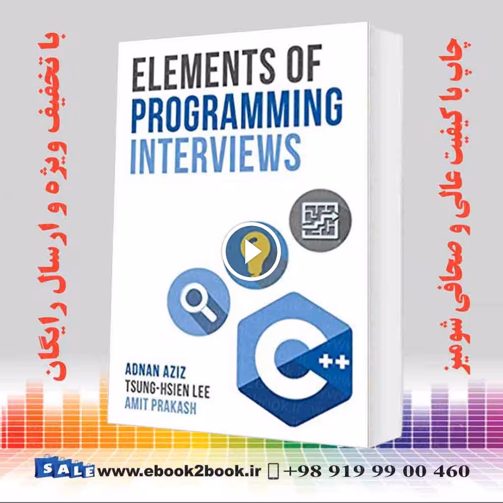 Elements of Programming Interviews : The Insiders’ Guide
