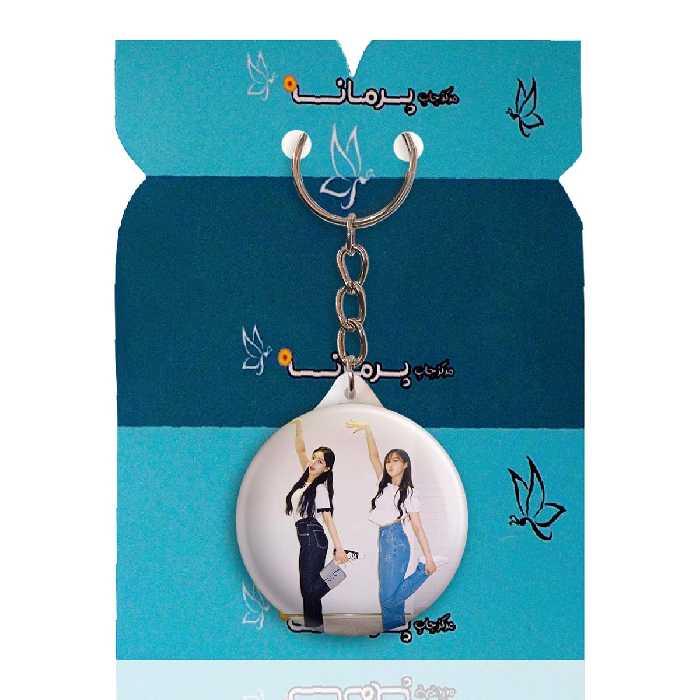 جاکلیدی پرمانه طرح aespa کد pmy.18660