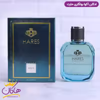 ادکلن اکوا بولگاری حارث 100 میل | AQVA Pour Homme