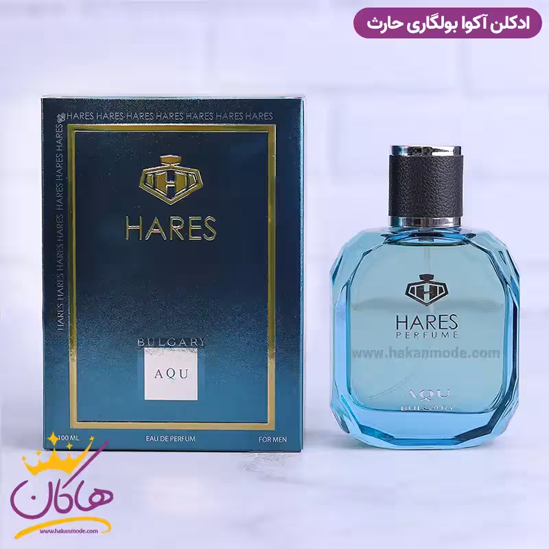 ادکلن اکوا بولگاری حارث 100 میل | AQVA Pour Homme