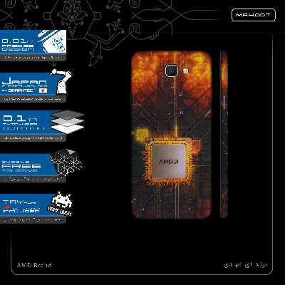 برچسب پوششی ماهوت مدل AMD Brand-FullSkin مناسب برای گوشی موبایل سامسونگ Galaxy J5 Prime