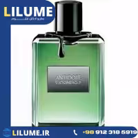 عطر ادکلن ویکتور اند رولف آنتیدوت 75 میل مردانه