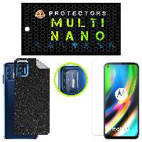 محافظ صفحه نمایش مولتی نانو مدل X-SLFG مناسب برای گوشی موبایل موتورولا Moto G9 Plus به همراه برچسب پوششی و محافظ لنز دوربین | کالا برتری