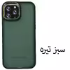 کاور مدل PMR-13PM مناسب برای گوشی موبایل اپل iphone 13 pro max