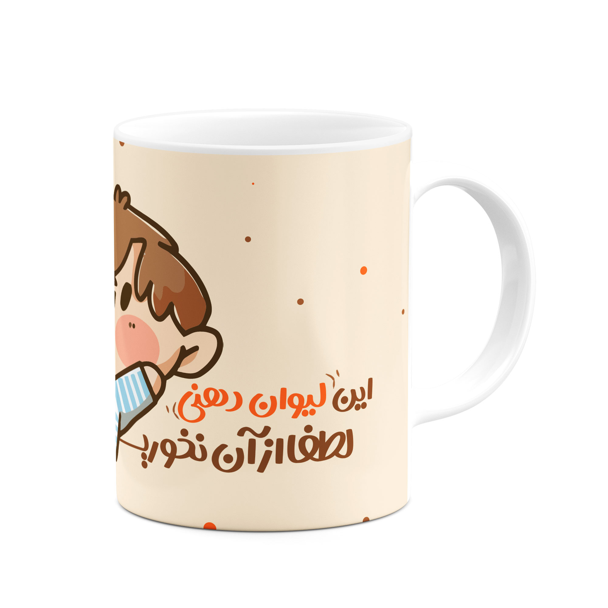 ماگ مدل mug00082