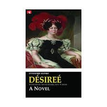 DESIREE | مرکز فرهنگی آبی