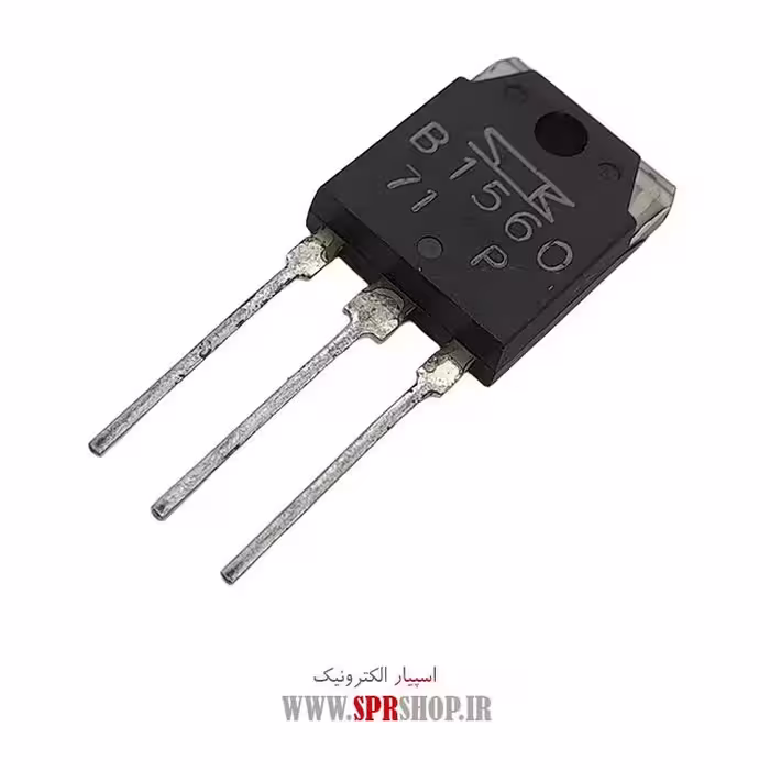 ترانزیستور B1560 TO-247 ORG