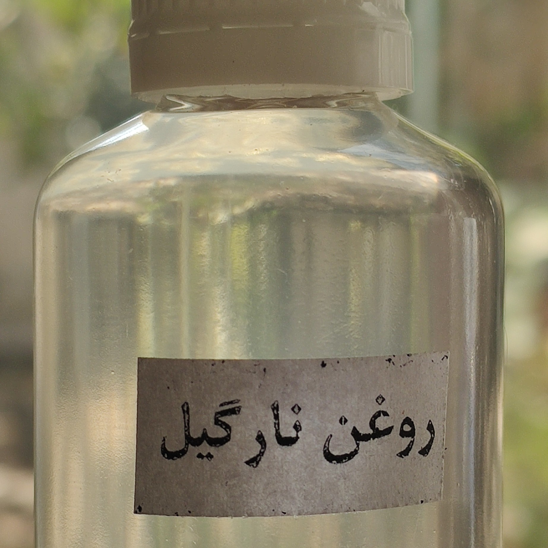 روغن نارگیل خالص