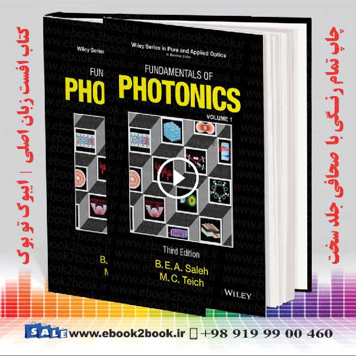 Fundamentals of Photonics 2nd Edition | کتاب مبانی فوتونیک