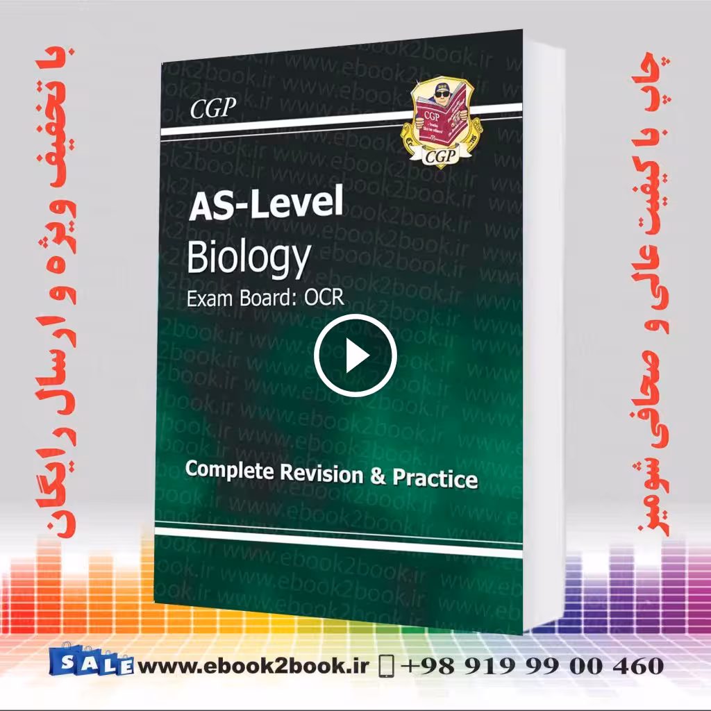 AS-Level Biology OCR Complete Revision & Practice