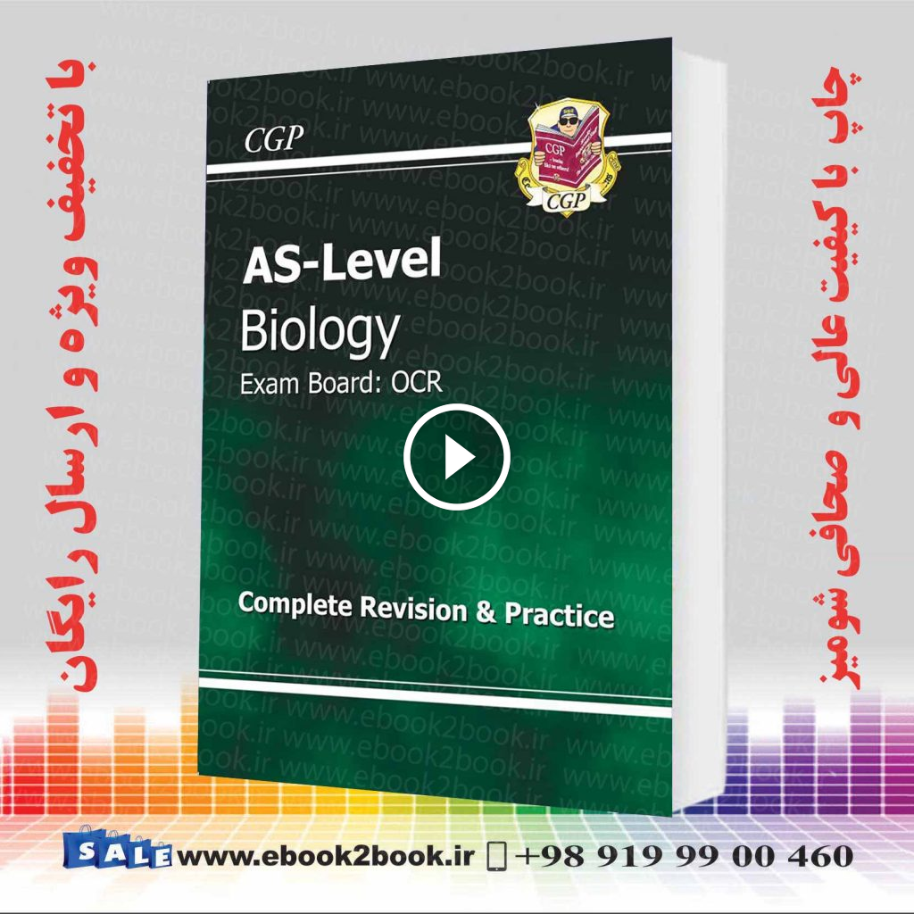 AS-Level Biology OCR Complete Revision & Practice