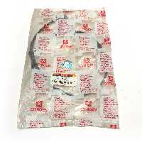 سنسور ABS چرخ جلو زانتیا اورجینال