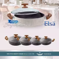 تابه دو دسته سایز 28 EVIZ PLUS  کرم