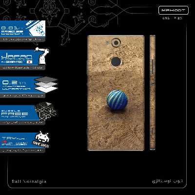 برچسب پوششی ماهوت مدل Ball Nostalgia-FullSkin مناسب برای گوشی موبایل سونی Xperia XA2