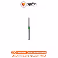 مشخصات، قیمت و خرید فرز الماسه توربین 5 عددی Lusterdent کد 884c