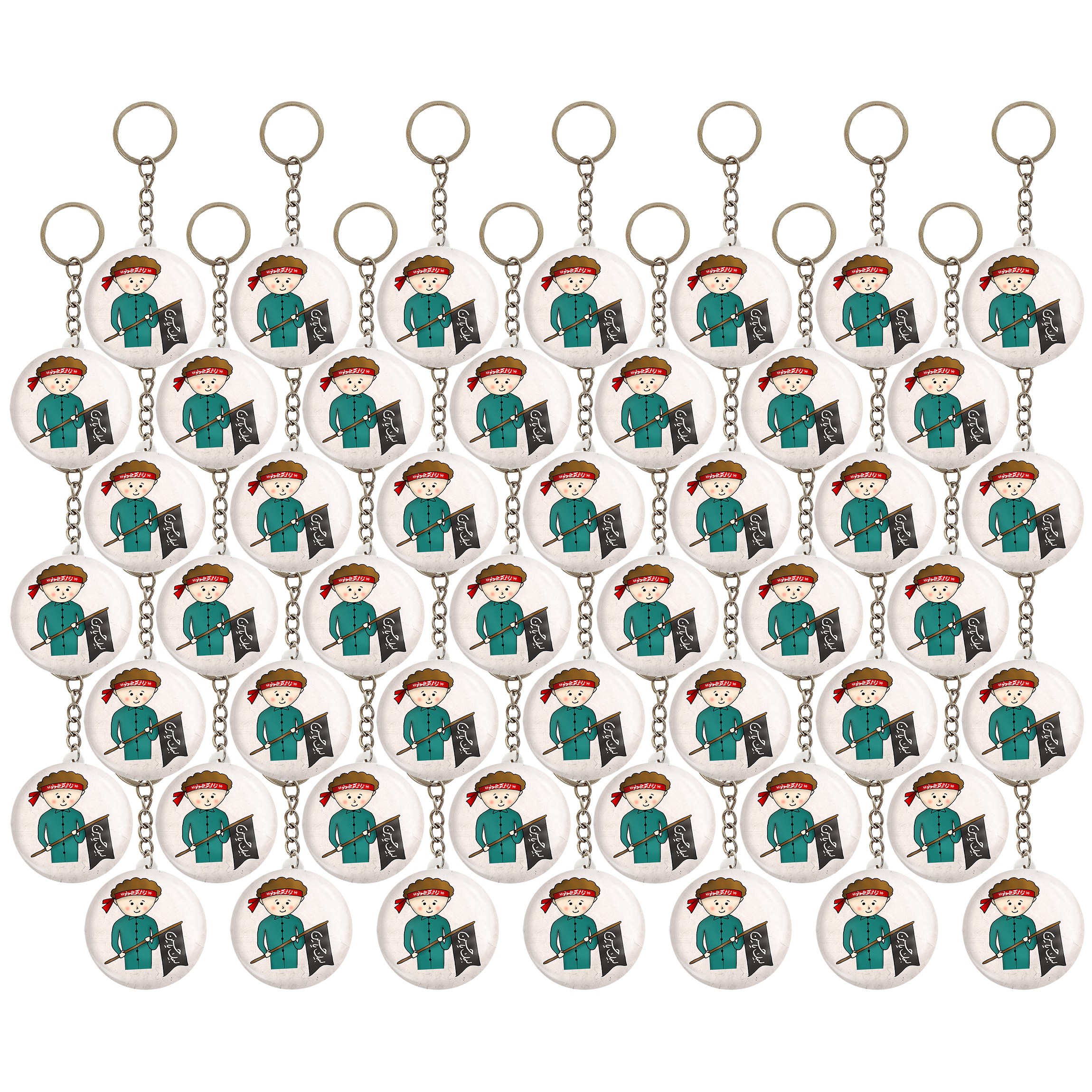 جاکلیدی خندالو طرح محرم و اربعین امام حسین کودکانه کد 7669 مجموعه 50 عددی