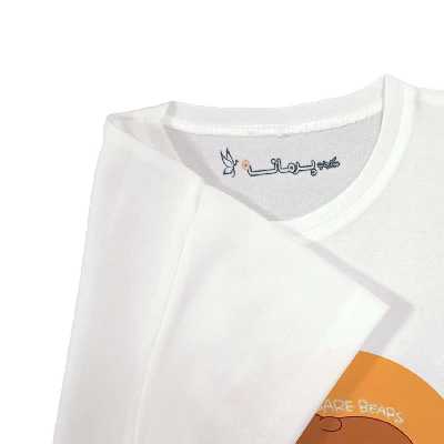 تی شرت بچگانه پرمانه طرح خرس های کله فندقی کد pmt.5607