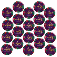 پیکسل گالری باجو طرح یلدا کد yalda 49 مجموعه 20 عددی