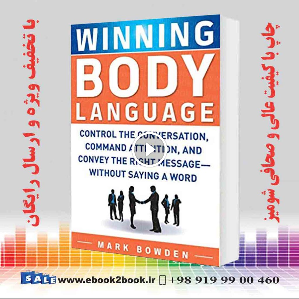 Winning Body Language