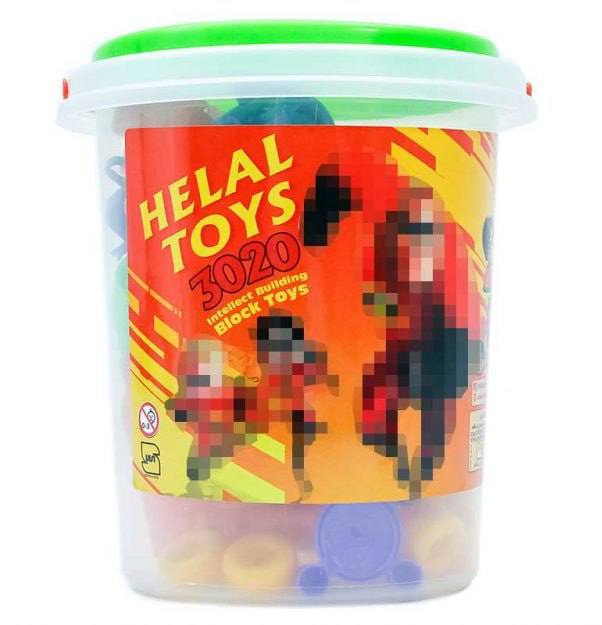 لگو سطلی 3020