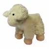 عروسک طرح بره مدل Besttoy Lamb کد SZ7/495 طول 23 سانتی‌متر