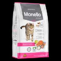 غذای خشک گربه برند مونلو میکس Monello وزن 1 کیلوگرم