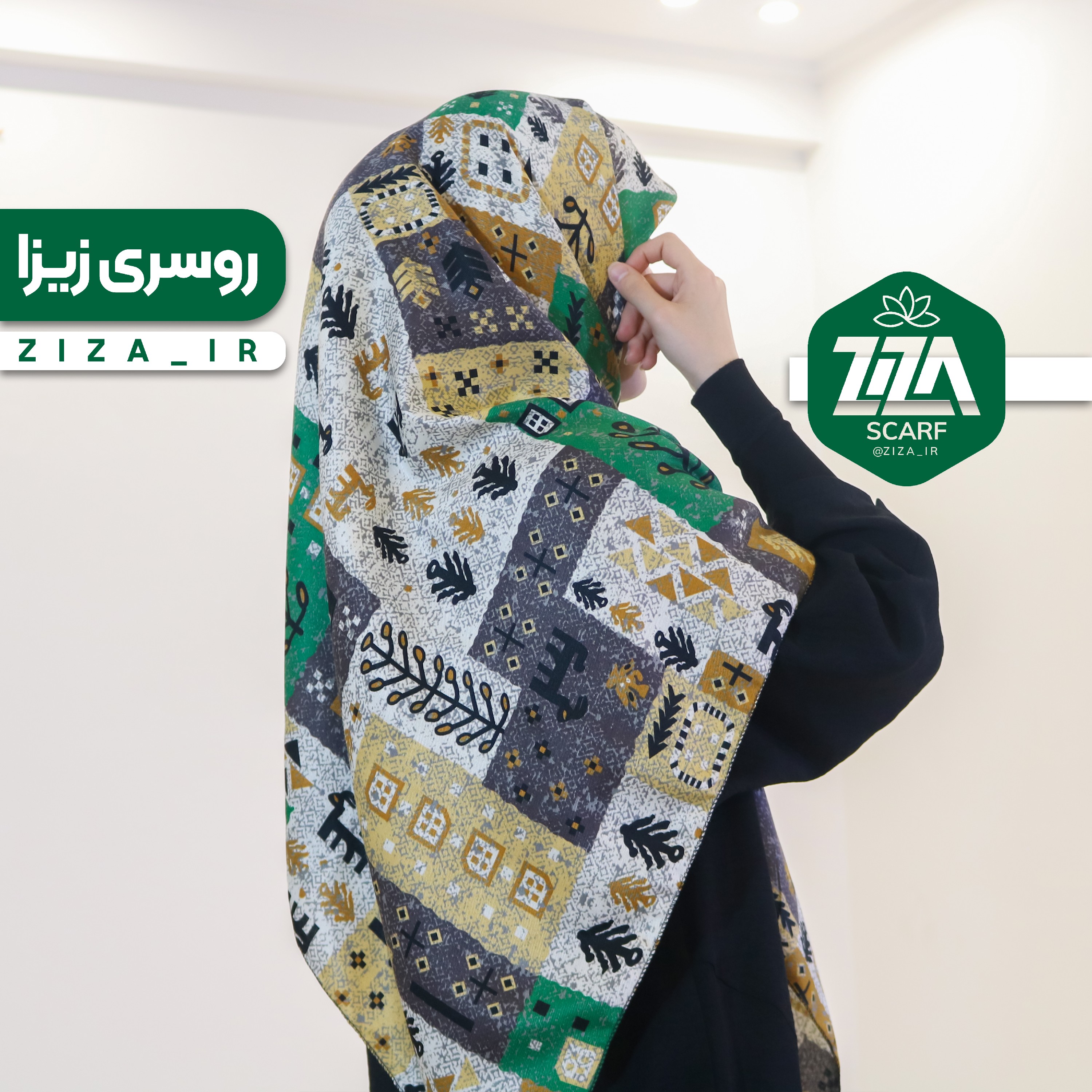 روسری نخ پنبه طرح سنتی قواره 120 منگوله دار سبز