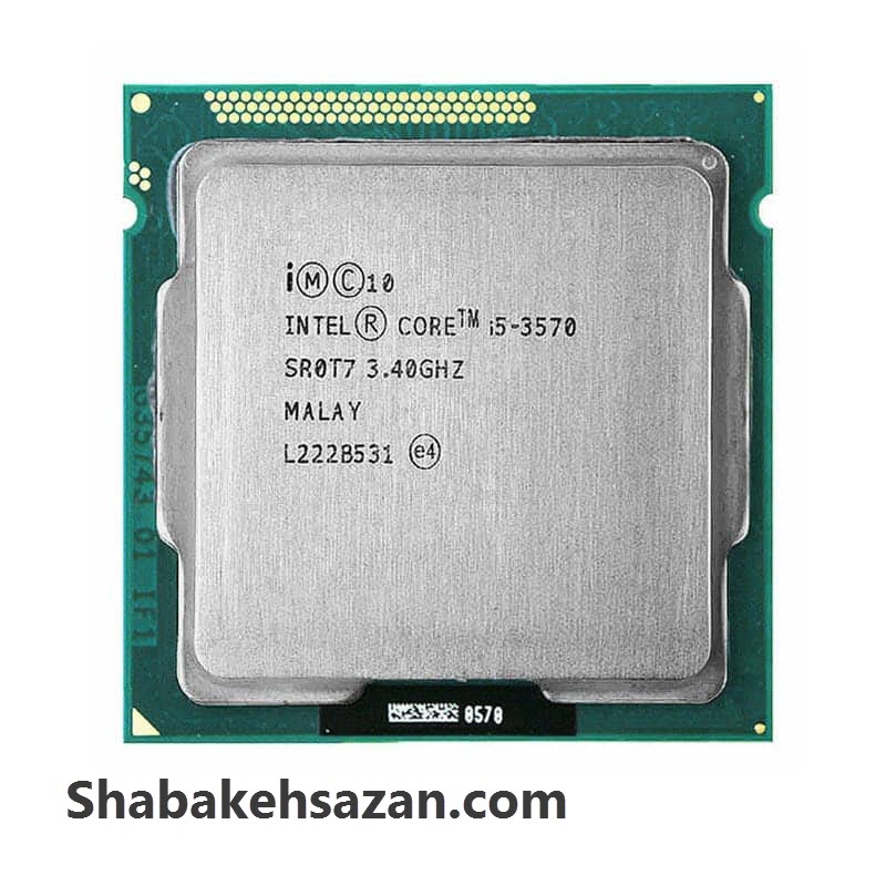 پردازنده مرکزی اینتل سری Ivy Bridge مدل Core i5-3570