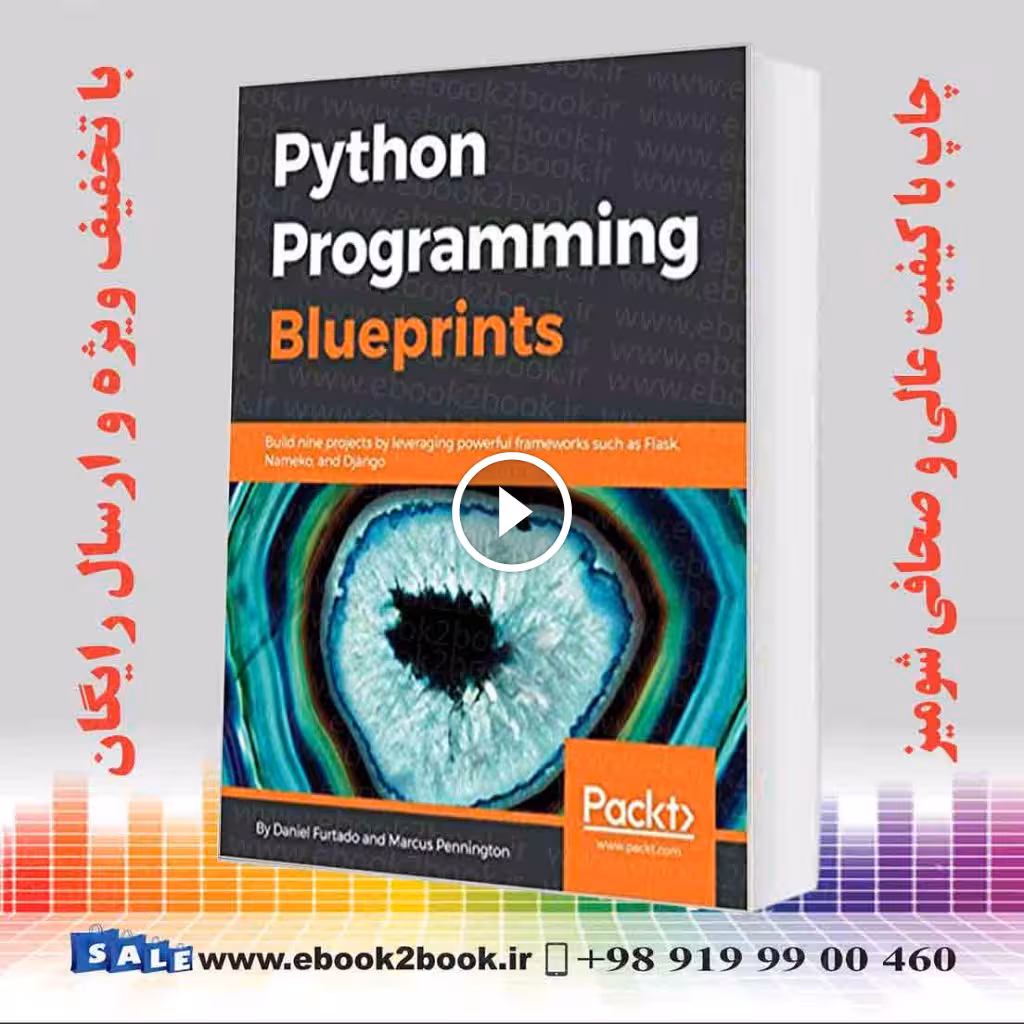 Python Programming Blueprints