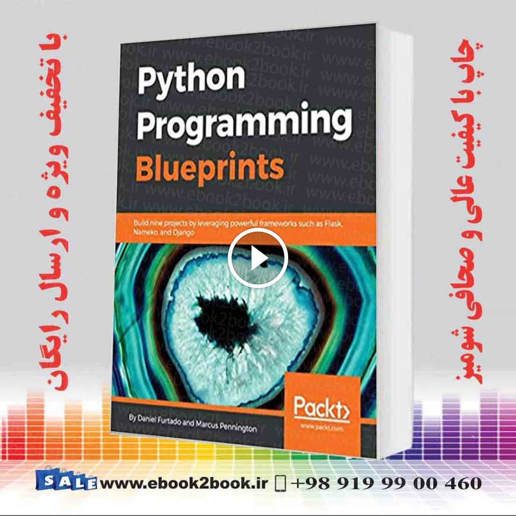 Python Programming Blueprints