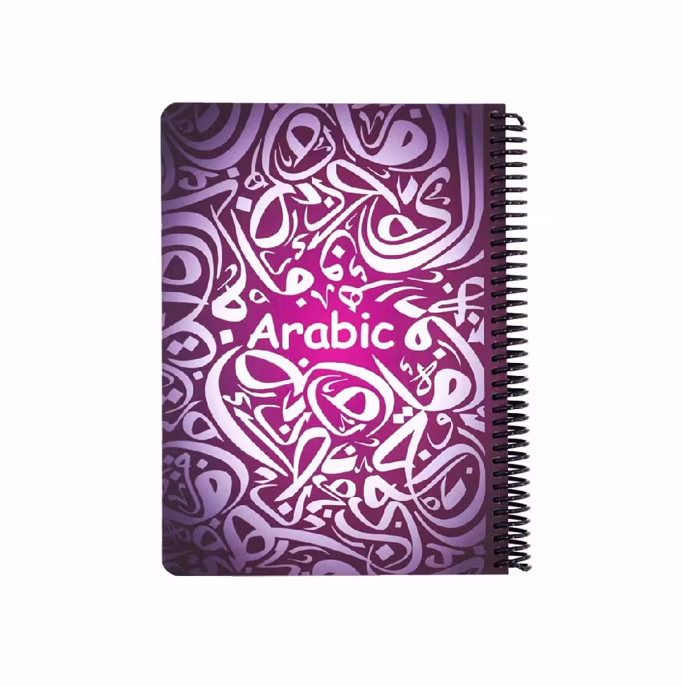 دفتر سیمی 100 برگ دات نوت طرح Arabic