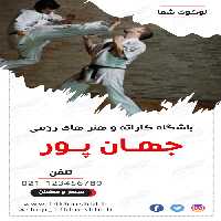 بایگانی‌های طراحی بنر هوش مصنوعی