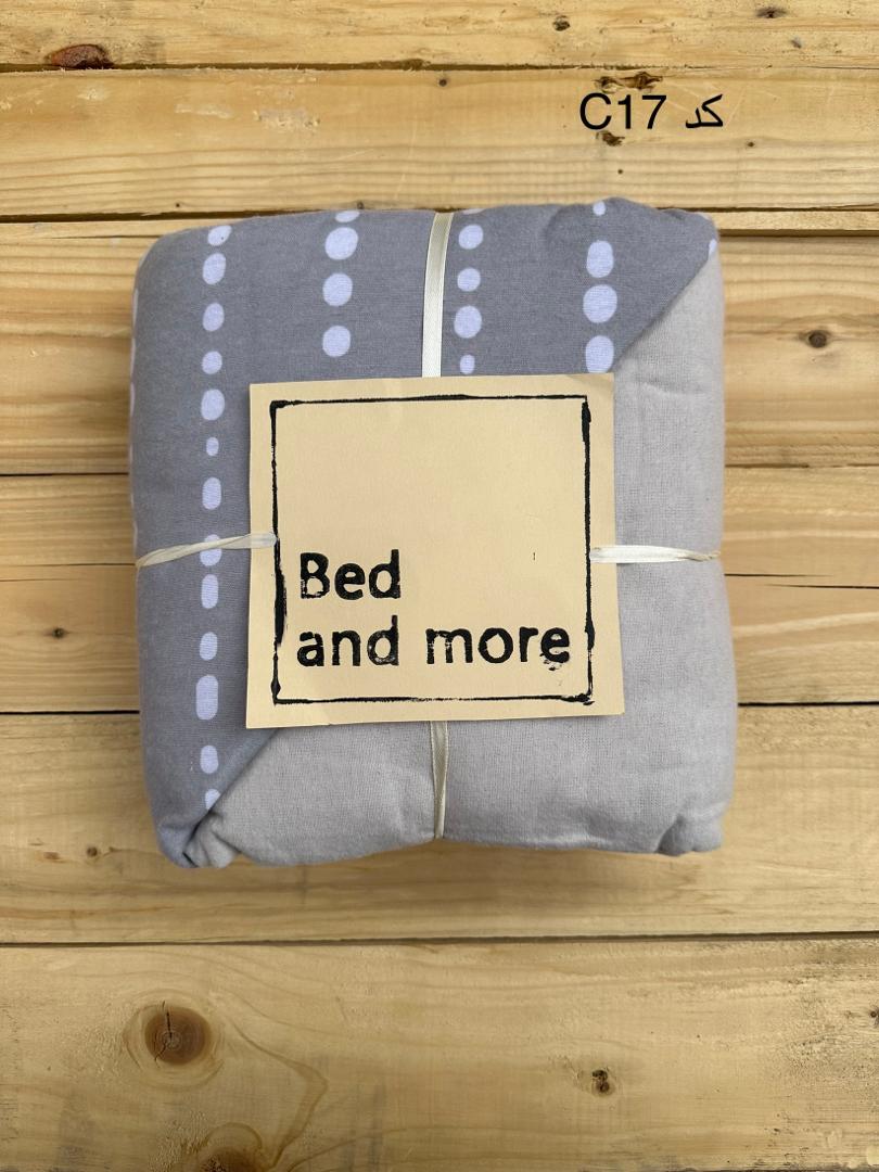 روتختی تک نفره سه تکه کدC17 (کاور تشک،روانداز ، روبالشتی)