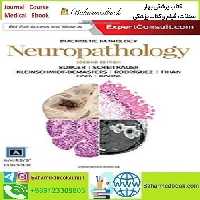 Diagnostic Pathology Neuropathology 2016 TRUE PDF price 1€ - کتاب پزشکی بهار