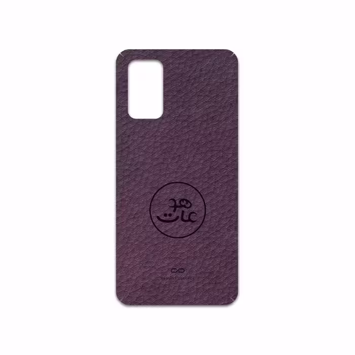 برچسب پوششی ماهوت مدل PL-MAH مناسب برای گوشی موبایل شیائومی Redmi Note 9 4G