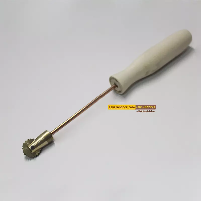 موم دوز سر برنجی