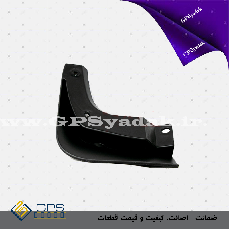 گل پخش کن عقب راست اپتیما MG